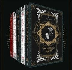 全6冊フルセット】Flame Tree神話 神話 洋書 - メルカリ