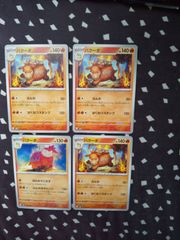 ポケモンカード ポケカ イツキ 4枚 S-41 - メルカリ
