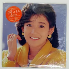 2026年最新】贈り物III 岡田有希子の人気アイテム - メルカリ