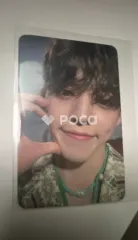 Seventeen セブチ エスクプス Face the Sun Weverse