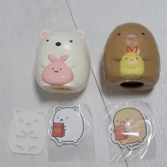 すみっコぐらし ハッピーセット 2種 まとめ