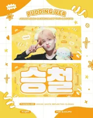 SEVENTEEN(セブンティーン・セブチ) エスクプス(S.COUPS・スンチョル) 応援 スローガン 新品