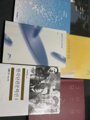 絶版】秘小説94年3月 千草忠夫 結城彩雨 前田寿按 楡畑雄二 椋陽児 他