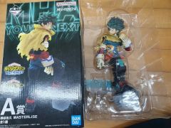 一番くじ ヒロアカ ユアネクスト A賞 B賞 爆豪 緑谷 - メルカリ