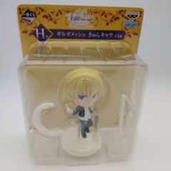 【TAKA90-77】◇ BANPRESTO バンプレスト 劇場版 ｢Fate stay night H賞 ギルガメッシュ きゅんキャラ フィギュア ｣