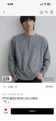 専用】INTER FACTORY HIROKI - ヘンリーネックニット - メルカリ