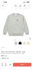 星野源 sweatsuit XL (Live in Korea “약속”) - メルカリ