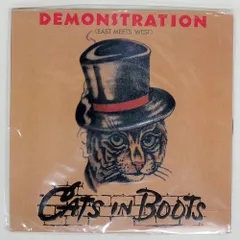 2026年最新】cats in bootsの人気アイテム - メルカリ