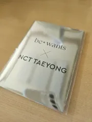 NCT テヨン(TAEYONG) X ビONEツ コラボ トレカ
