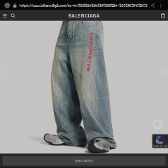 22ss BALENCIAGA バレンシアガ デニムトラックパンツ - メルカリ