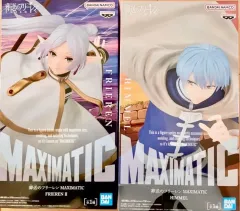 未開封) 葬送のフリーレン フリーレン ヒンメル マキシマティック フィギュア まとめ