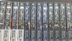 ぬらりひょんの 孫 愛蔵版 漫画 全巻 1 12のサムネイル
