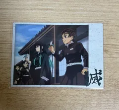 （店舗購入者専用）鬼滅の刃 カード