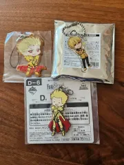 Fateシリーズ ギルガメッシュ キーホルダー FGO (Fate/Grand Order)