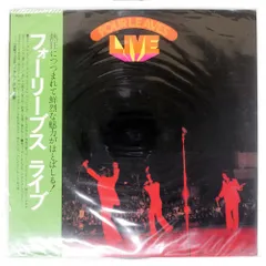 帯付き 国内盤 フォーリーブス/ライブ/CBSSONY SOLL177 LPのサムネイル