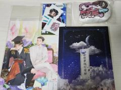GMMTV JimmySea my magic prophecy ブランケット - メルカリ