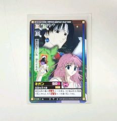 C158 ゼノ＆クロロ】HUNTERXHUNTER ハイパーバトル - メルカリ
