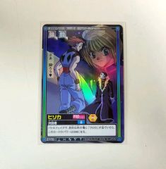 C176 クラピカ ヒソカ クロロ ハンターハンター カードダス HUNTER