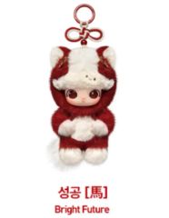 JEWEL DOLL KEYCHAIN 1個 - メルカリ