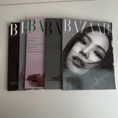 ハーパーズバザー 2021年4月号 ジェニ COVER 5巻 1SET BLACKPINK
