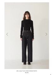 THE SHISHIKUI eyelet long / BLACK 新品 - メルカリ