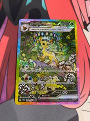 ボルメテウスハック　プロモ2枚　ボルメテウス・ハック ボルメテウスハックプロモ - メルカリ