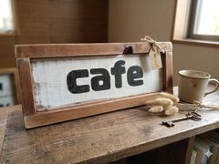 ジャンクガーデン雑貨 5点 古材 Coffee プレート 陶器 ハウス ブリキ缶 