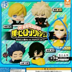 僕のヒーローアカデミア おねむたん オールマイト