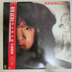 AKINA CAFE APPETITE キーホルダー 中森明菜 タワレココラボ - メルカリ