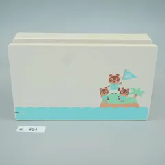 【ｍ624r】Nintendo Switch ドック あつまれどうぶつの森 限定デザイン 動作確認済
