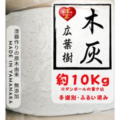【天然】パラオ産 珊瑚砂 8kg 極細サイズ 天然】パラオ産 珊瑚砂 8kg 極細サイズ 4 - メルカリ