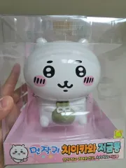 ちいかわ 貯金箱