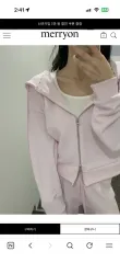 メリーオン トレーナー セット