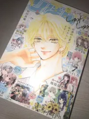 2026年最新】ハニーレモンソーダ 全巻セットの人気アイテム - メルカリ