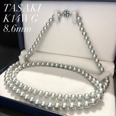 最高級/K14WG/テリ最強✨田崎真珠 あこやパール ロングネックレス 82cm