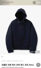 EGO TRIPPING　M-62 PARKA　48サイズ EGO TRIPPING M-62 SNOWPARKA 48サイズ EGO TRIPPING(エゴトリッピング