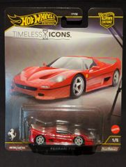 ホットウィール Ferrari F50 - メルカリ