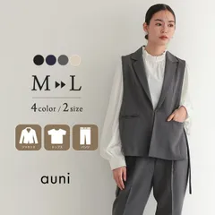 haremode スーツ レディース セレモニースーツ 手洗いOK 手洗い可 2点セット ママスーツ パンツスーツ フォーマル ジレ パンツ フォーマルスーツ 入学式 長袖 前開き 通勤 上品 きれいめ 体型カバー 七五三 お宮参り 125607