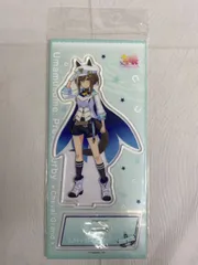 ★【ウマ娘 プリティーダービー】シュヴァルグラン アクリルスタンド vol.12のサムネイル