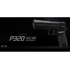 Edge様専用】東京マルイ P320 フルサイズ＋32連ロングマガジン×2個