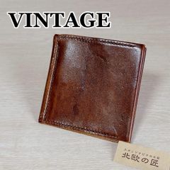 Ryu 本革 二つ折り財布 ブラウン×グリーン エイジング レザー