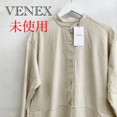 VENEX ベネクス リカバリーウェア 8551-0700 ルームウェア リラックス サポート アスリート One-size ベージュ  レディース ファッション _218021のサムネイル