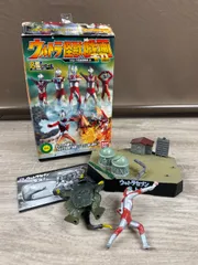 ウルトラ怪獣戯画　ウルトラ兄弟激闘史III　3️⃣ウルトラセブン参上　26WK0748のサムネイル