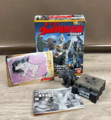 2026年最新】ウルトラ怪獣総進撃の人気アイテム - メルカリ