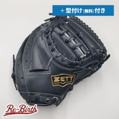 ほぼ未使用】ZETT SOFTSTEER 軟式少年用 キャッチャーミット - メルカリ