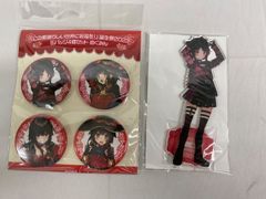 剣が君 学園転生日和 香夜 - メルカリ