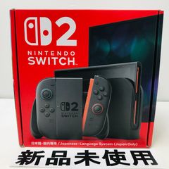 中古品】Nintendo Switch2 本体 日本語・国内専用 - メルカリ