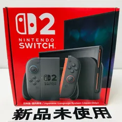 【新品未使用】Nintendo Switch 2　ニンテンドースイッチ2　(日本語・国内専用)　本体　A01-206