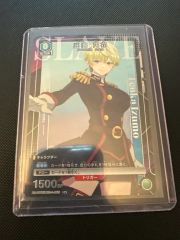 ブルーアーカイブ モ誰 CP32【アロナ・プラナ】特大アクリルジオラ