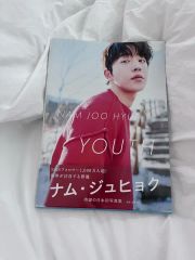 写真集 未成年 香港ファンミーティング限定グッズ 未成年 香港ファンミーティングOur Youth 写真集 新品未開封 - メルカリ